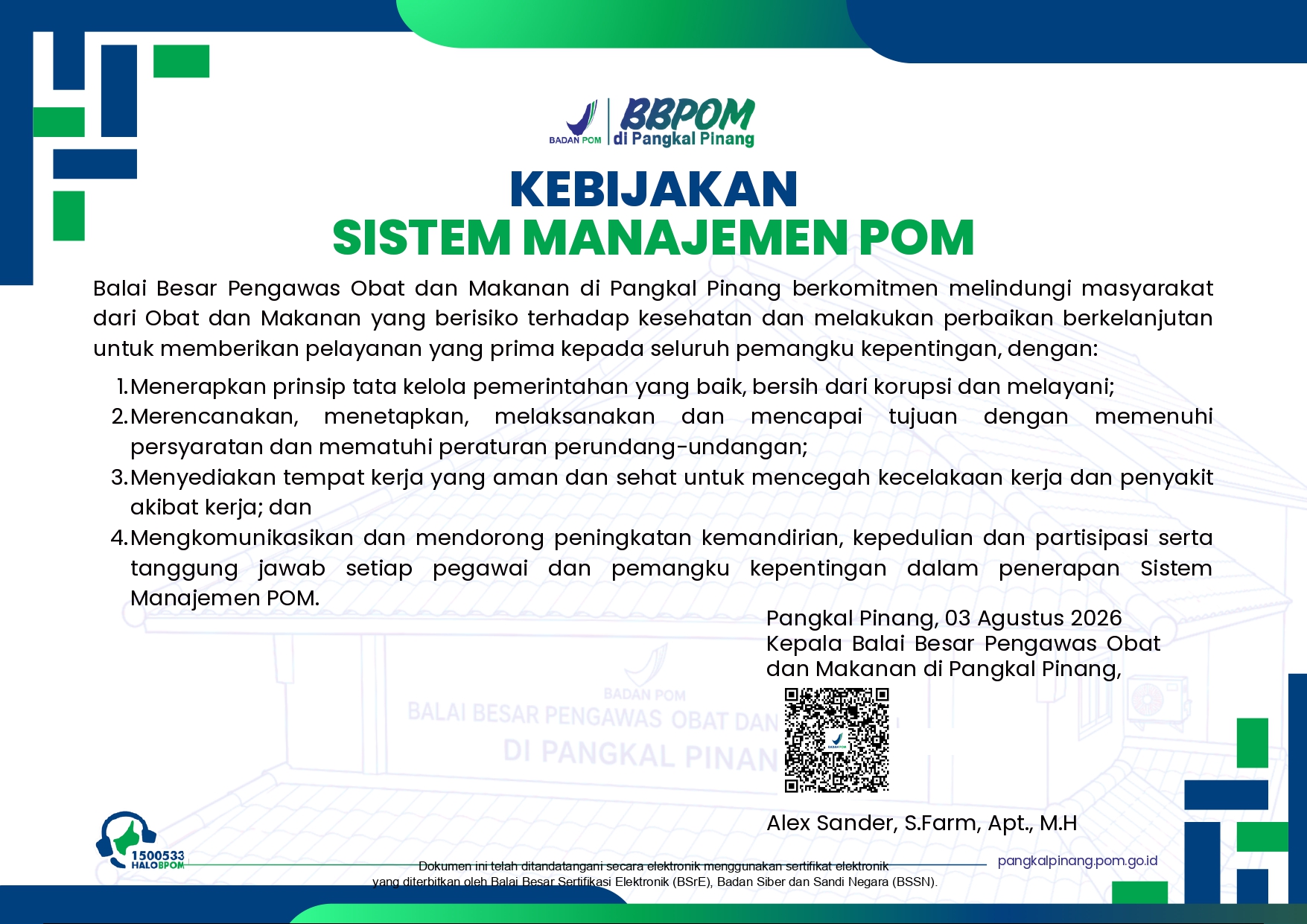 Kebijakan Sistem Manajemen Terintegrasi